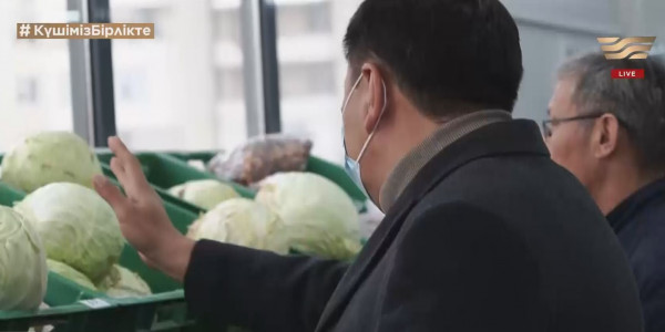 Таразда азық-түлік бағасы бақылауға алынды