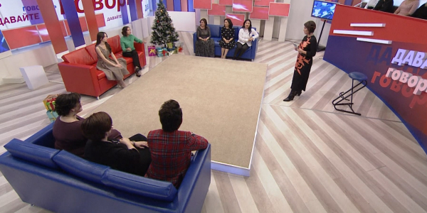 Рождественские гадания. &laquo;Давайте говорить&raquo;