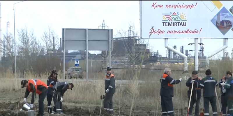 Массовое озеленение началось в городе металлургов Карагандинской области