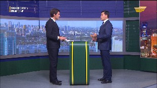 &laquo;Важно знать&raquo;. Акция "Требуй чек - выиграй приз!". Официальный представитель Комитета госдоходов Министерства финансов РК Мурат Жуманбай