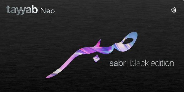 Tayyab ескі көліктерге халал бөліп төлеуді іске қосты