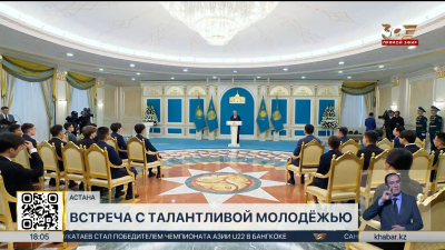 Президент вручил победителям международных олимпиад денежные сертификаты