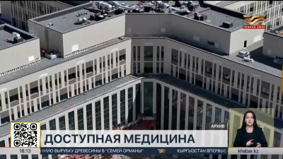 Свыше 200 сёл впервые получили собственные медучреждения