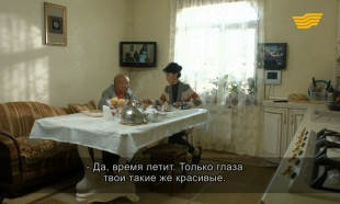 &laquo;Зәуре&raquo; 12 серия