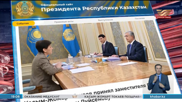 Президенту представили новые подходы к финансированию социальной сферы