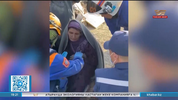 Құтқарушылар миссиясын аяқтады