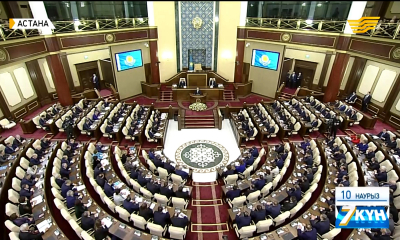 Жеті күн 10.03.2018