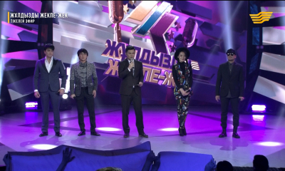 &laquo;Жұлдызды жекпе-жек&raquo;. Дастан Оразбеков, Қайрат Нұртас, Нұрболат Абдуллин, Мархаба Сәби