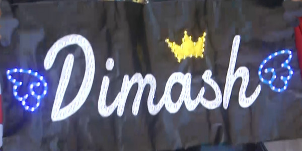 Димаш Кудайберген впервые выступит в Алматы