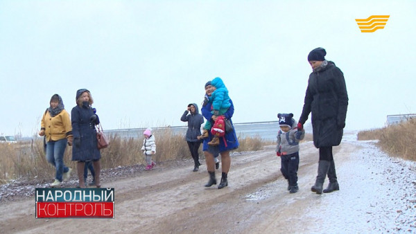 &laquo;Народный контроль&raquo;. Дети