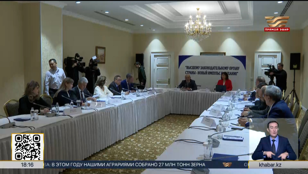 Новую модель парламентаризма обсудили эксперты в столице