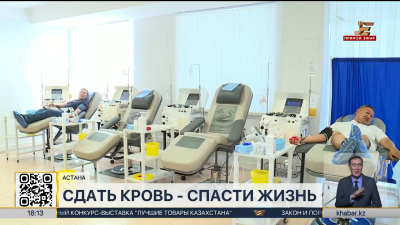 Путь к спасению жизни: уровень платных донаций снизился в 7 раз