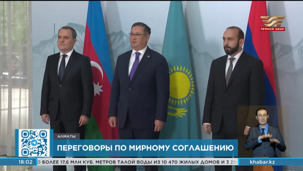 Переговоры между Азербайджаном и Арменией проходят в Алматы