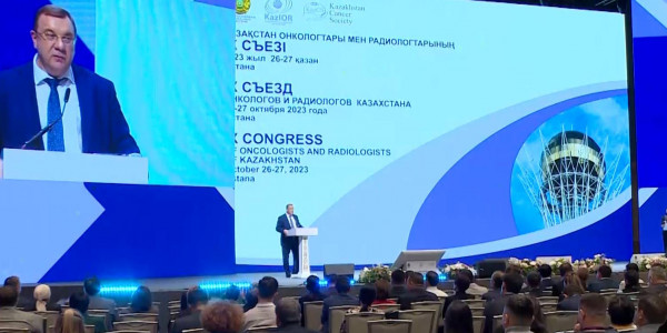 В Казахстане усовершенствуют онкологические центры