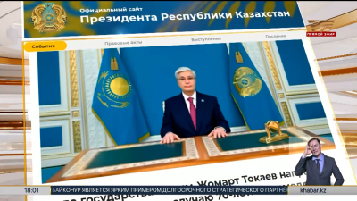 Президент направил видеообращение работникам и ветеранам космической отрасли