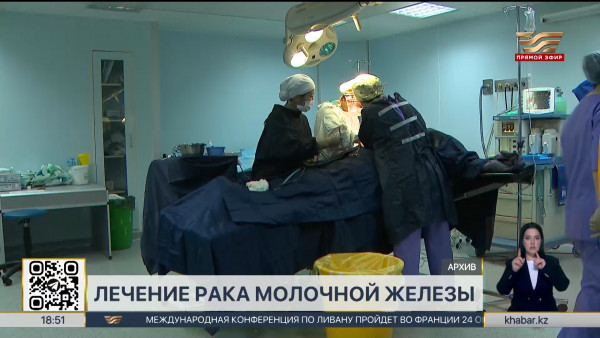 День открытых дверей пройдёт во всех онкоцентрах 19 октября