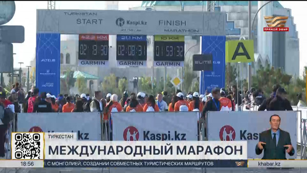 Международный марафон &laquo;Turkistan Marathon &ndash; 2024&raquo; состоялся в Туркестане