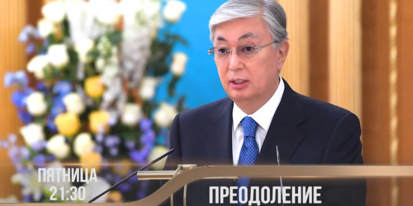 &laquo;Хабар&raquo; телеарнасы Қасым-Жомарт Кемелұлы Тоқаев туралы деректі фильм ұсынады