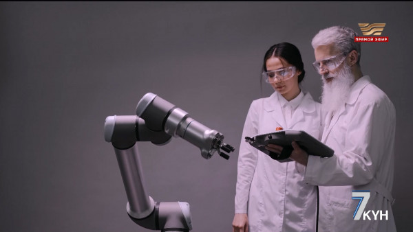 Какие темы обсуждали на форуме Digital Bridge 2023?