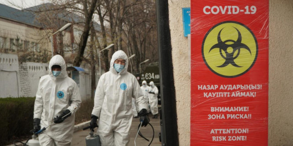 Алматы остается в &laquo;красной&raquo; зоне