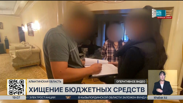 В Алматинской области задержали бывшего депутата маслихата