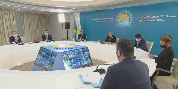 Nur Otan съезінде партияның сайлауалды бағдарламасы қабылданды