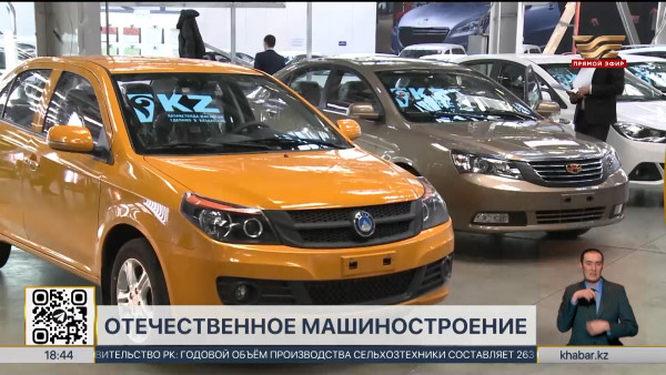 Вопросы развития машиностроения рассмотрели в Правительстве