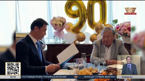 Олжасу Сулейменову исполнилось 90 лет