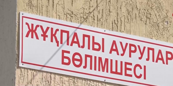 Кентауда 92 адам астан уланды