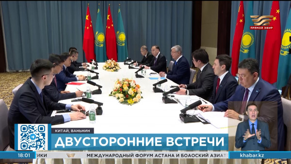 Глава государства провел ряд двусторонних встреч в КНР