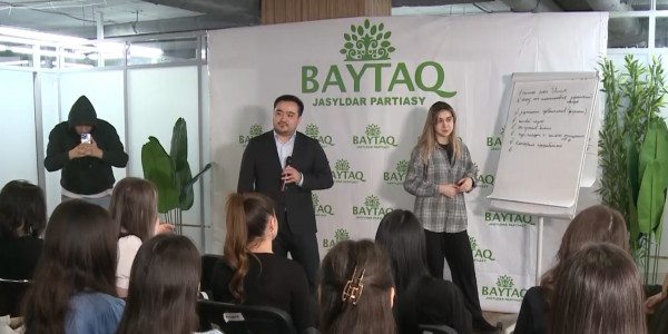 Партия &laquo;Байтак&raquo; встретилась со студентами-экоактивистами столичных вузов