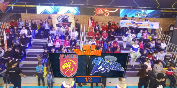 &laquo;Мен - чемпион&raquo;. &laquo;Арыстан&raquo; - &laquo;Торнадо&raquo; командалары