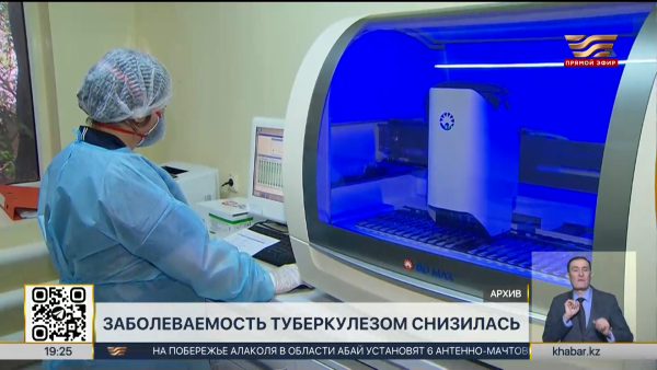 Заболеваемость туберкулезом снизилась на 10%