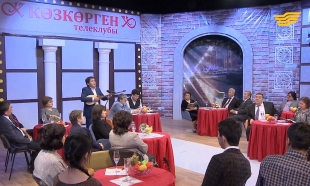 &laquo;Көзкөрген&raquo;. Қажытай Ілияс