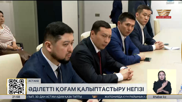 Еліміздің спорт қоғамдастығы жаңа Конституция жобасын қолдады