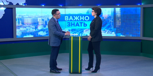 Послание: Повышение заработной платы. Генриетта Строева. &laquo;Важно знать&raquo;