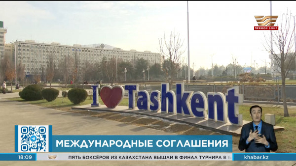 В ЕАЭС будут взаимно признавать ЭЦП