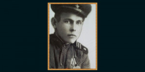 Серебряков Дмитрий Васильевич (03.11.1921 – 14.05.2000 гг.)