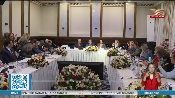 &laquo;Сандар археологиясы&raquo;: Алматыда халықаралық ғылыми конференция ашылды