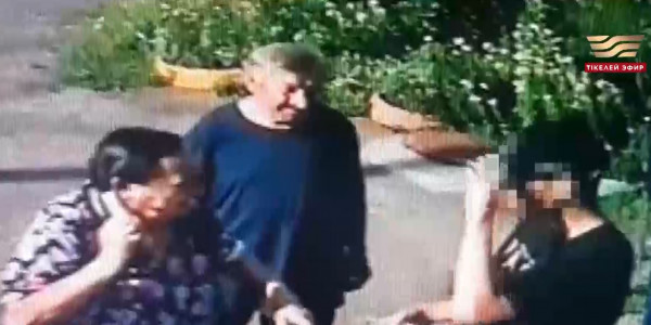 Қарағанды облысында алаяқтарға жұмыс істеген курьер ұсталды