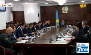 Жеті күн 21.10.2017