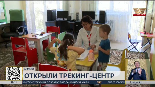 Систему раннего выявления нарушений слуха запустили в Алматы