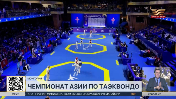 Еркебулан Енсегенов завоевал бронзовую медаль чемпионата Азии по таеквондо
