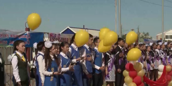 В Казахстане последний звонок намечен на 1 июня