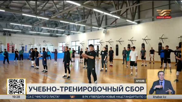 Казахстанские боксёры проведут учебно-тренировочный сбор в Испании