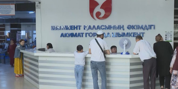 Зейнетке шығар шақта жұмыссыз қалғандар жұмысқа орналасады