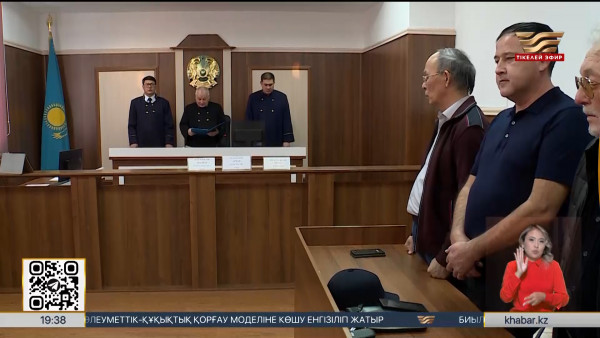 Талдықорғанда &laquo;Бухгалтерлер ісі&raquo; апелляциялық сотта қайта қаралды