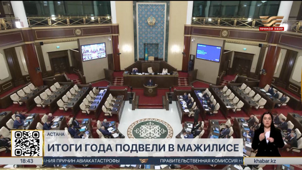 Свыше 100 законопроектов рассмотрели в Мажилисе с начала сессии