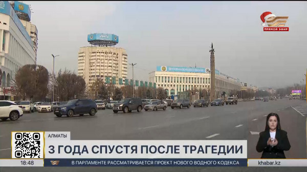 Президент назвал главные причины январских событий