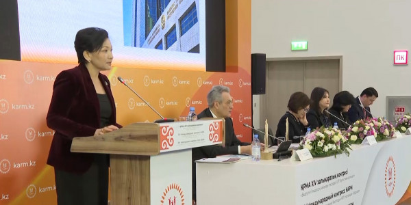 Отбасы бақыты - сәби сүю